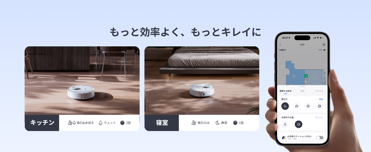 画像説明