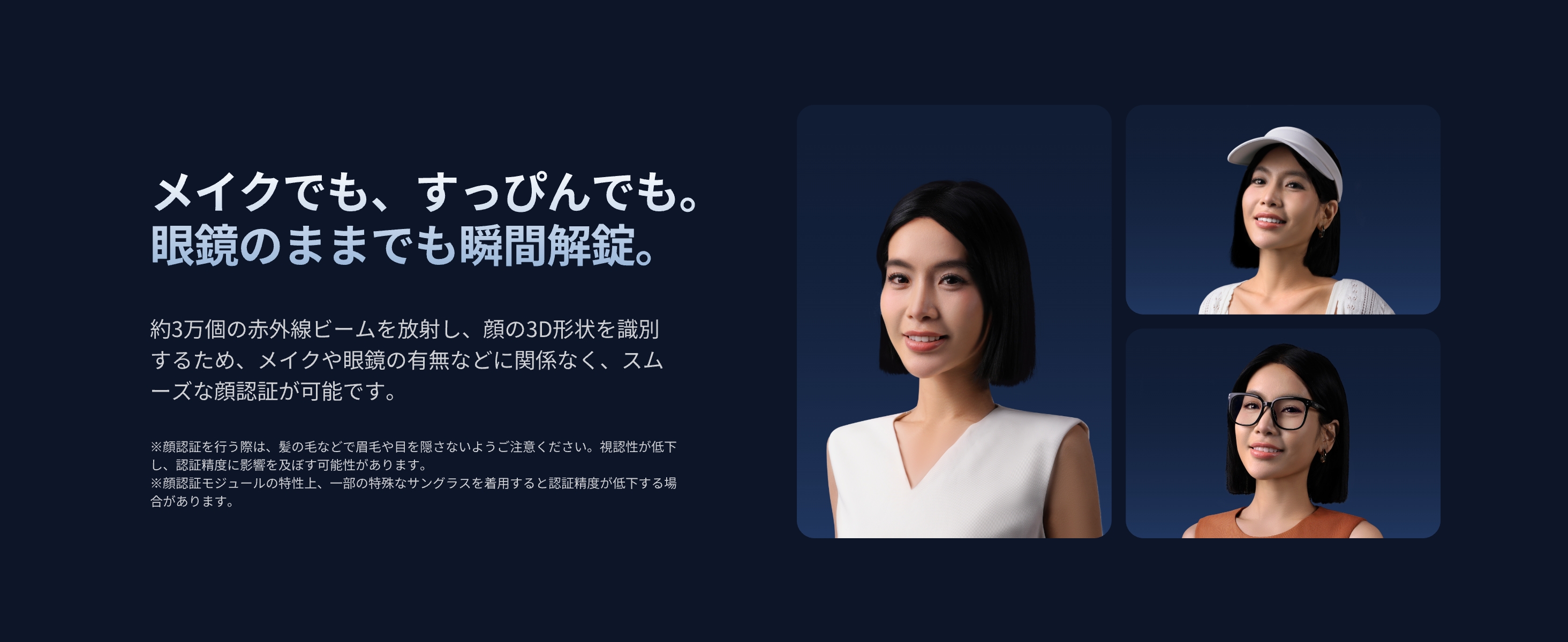 画像説明