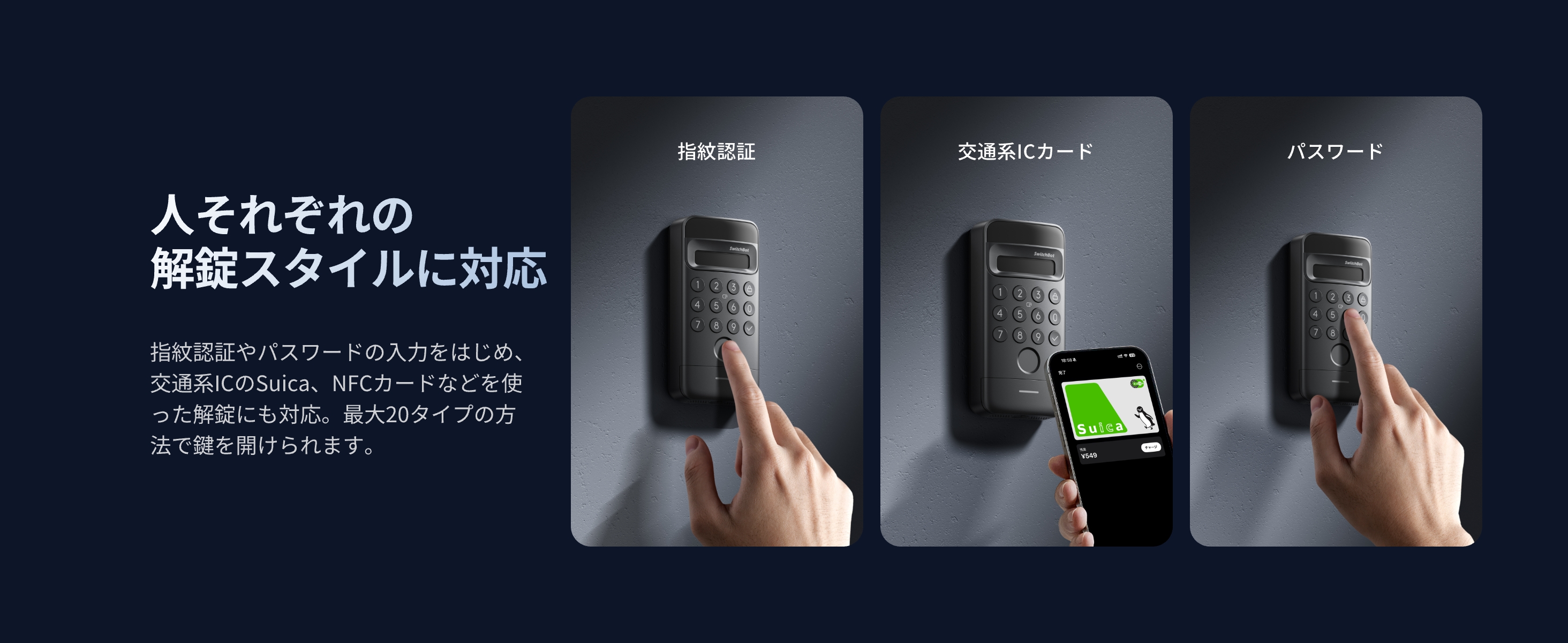 画像説明