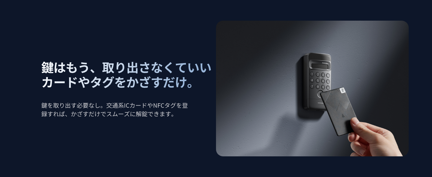 画像説明