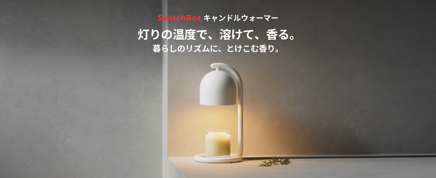 画像説明