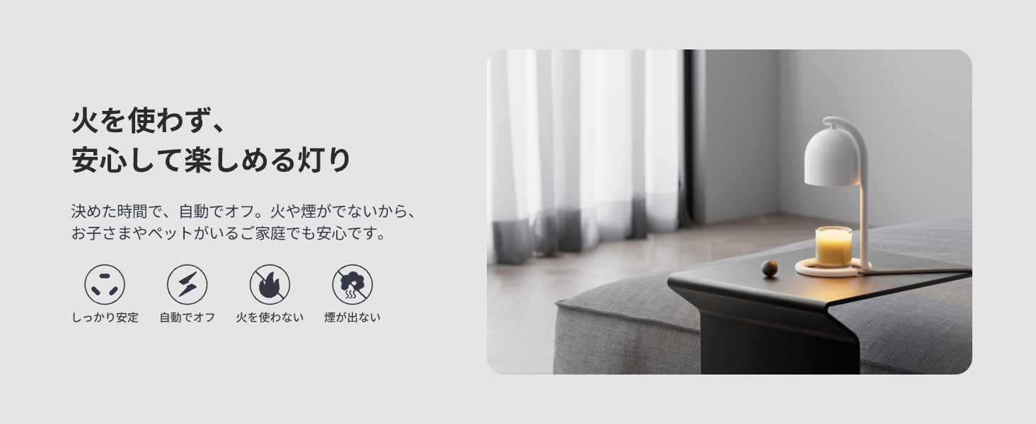 画像説明