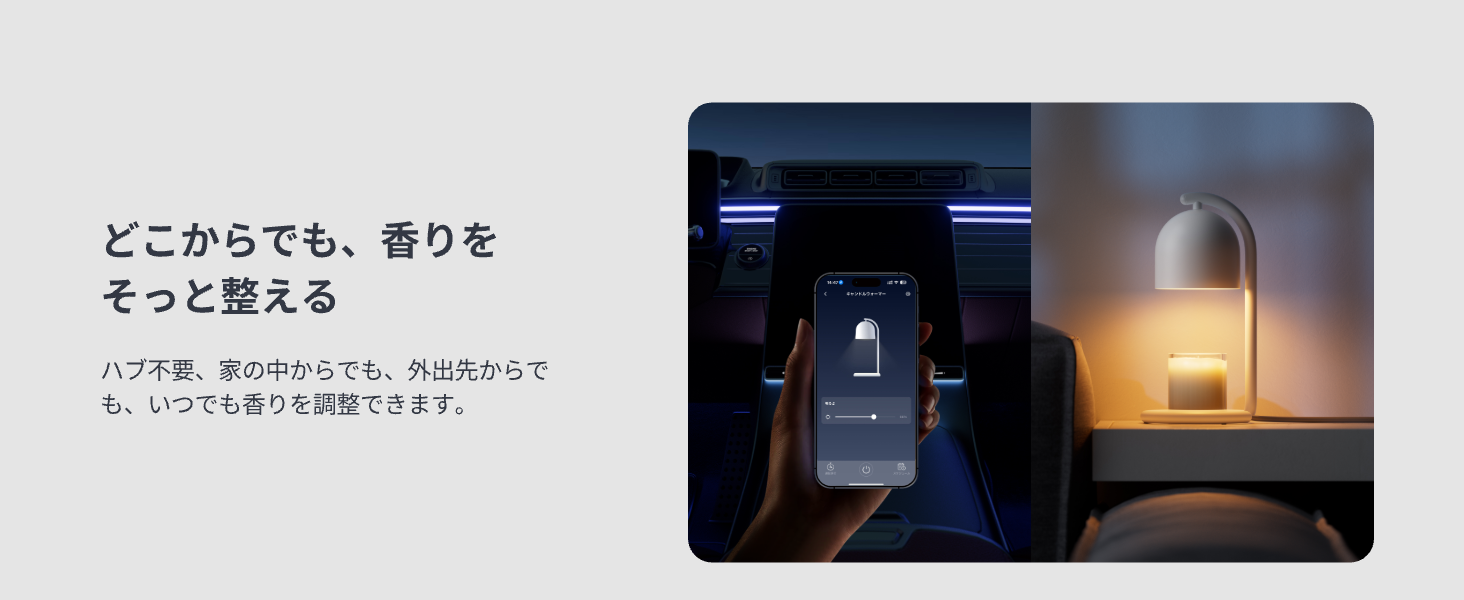 画像説明