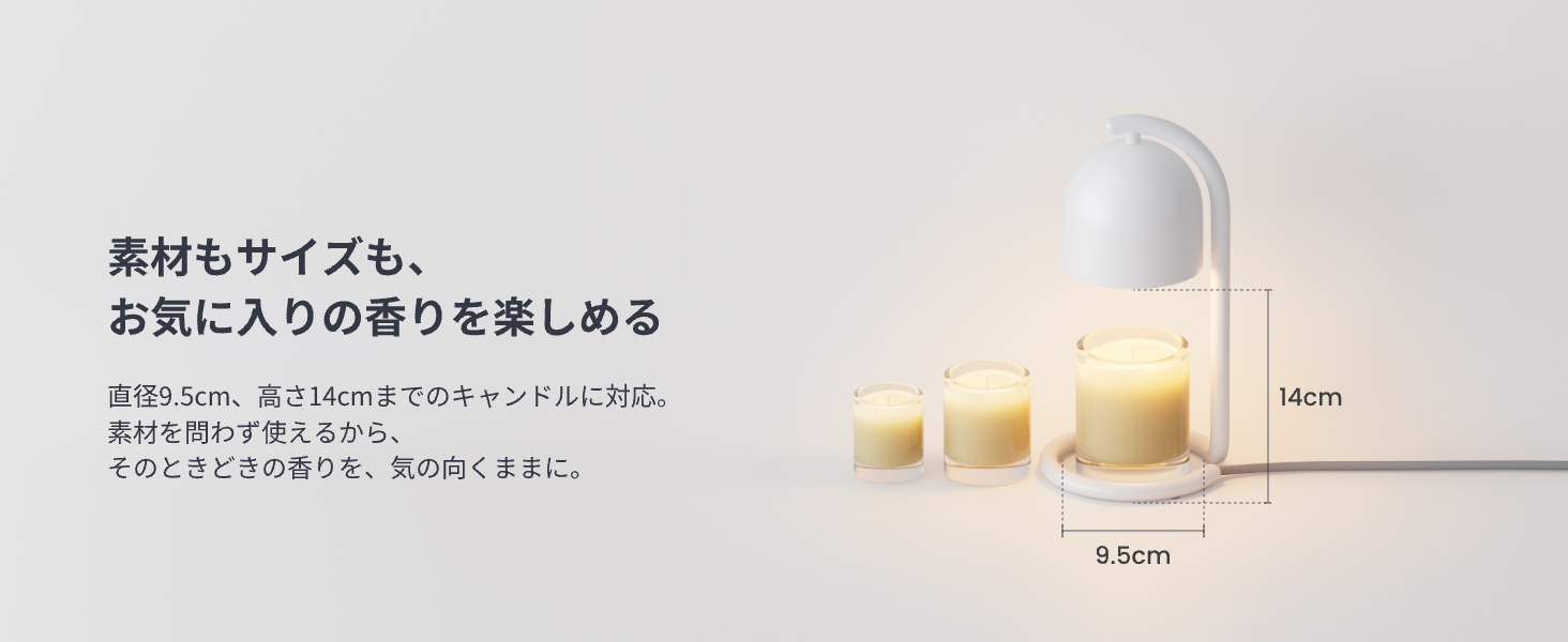 画像説明