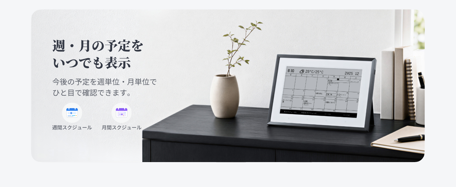 画像説明