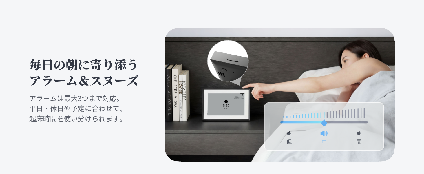 画像説明