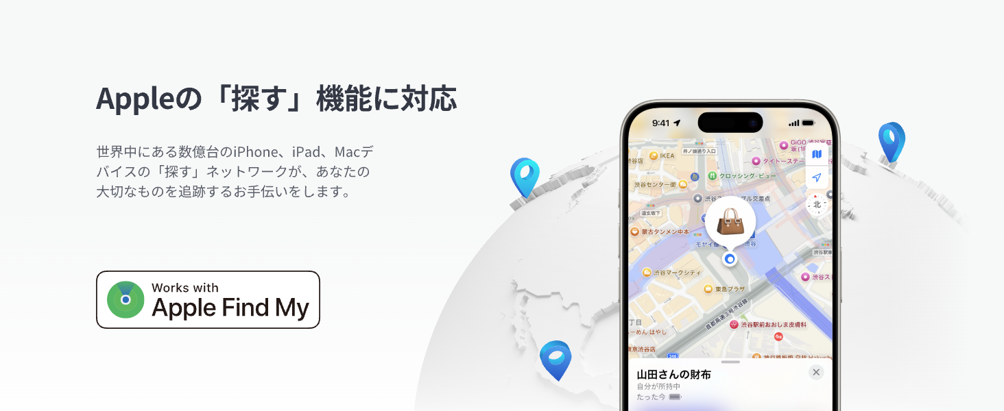 画像説明