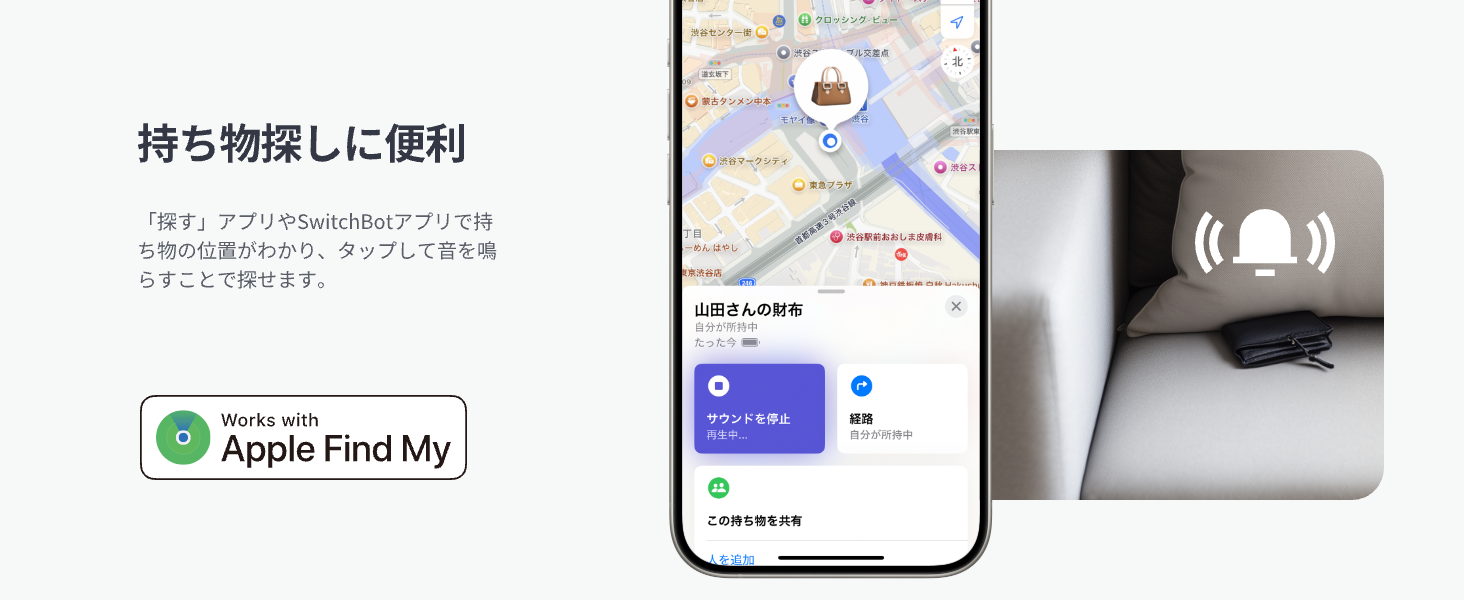 画像説明