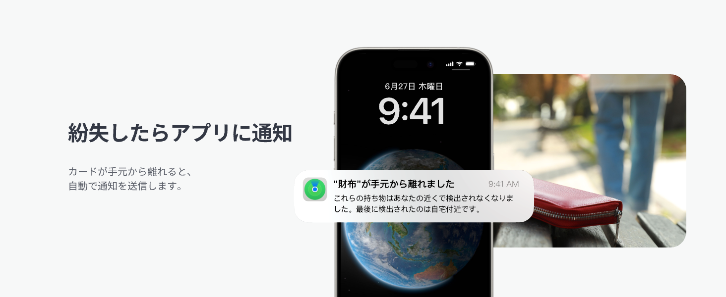 画像説明