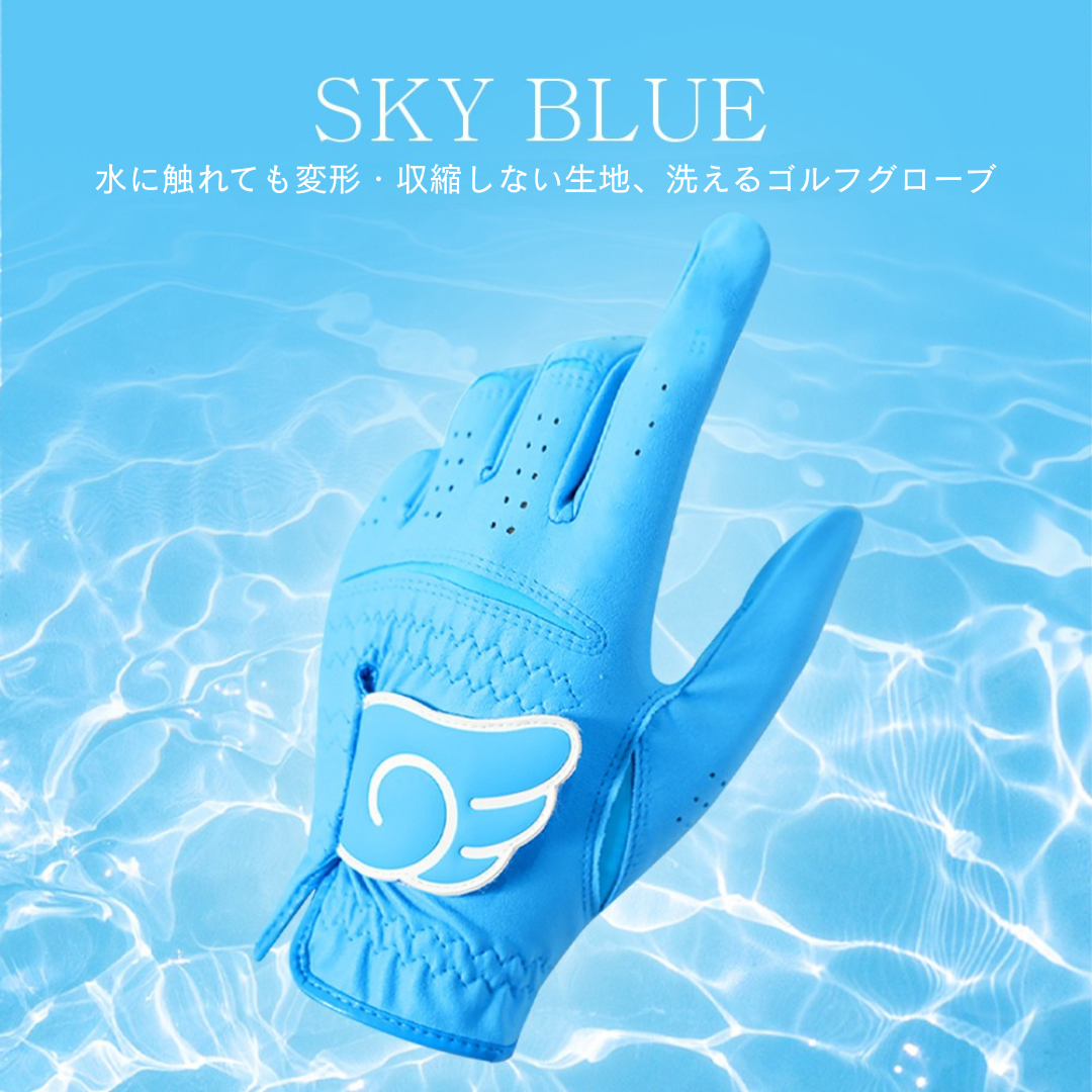 ゴルフグローブ 雨 汗に強い 左手 丈夫 滑らない 耐久 おしゃれ