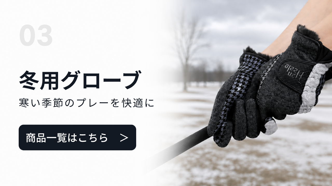ゴルフグローブ レディース 両手 雨 汗に強い シリコン 滑り止め