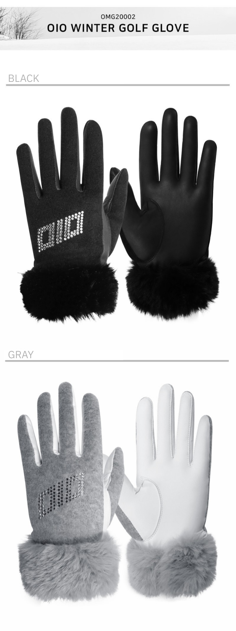 両手用ゴルフグローブ 天然羊皮 防寒 手首ファー付きベルクロデザイン