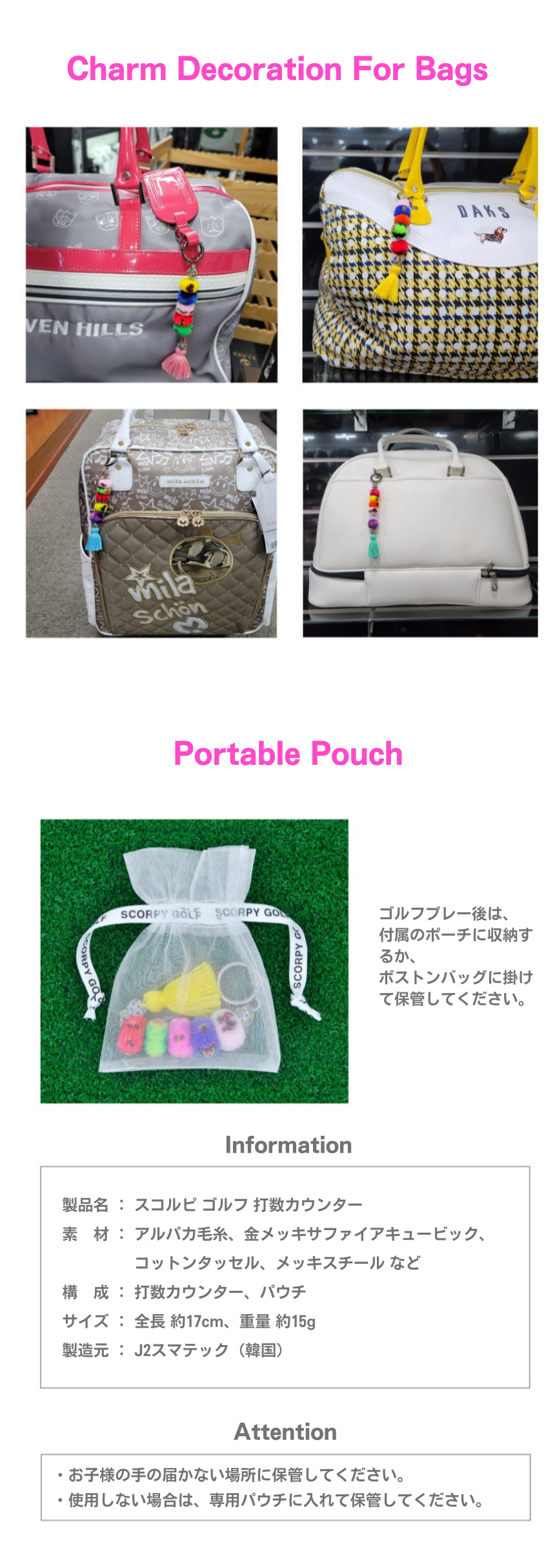 ゴルフ スコアカウンター ビーズ 打数 キーホルダー ゴルフ