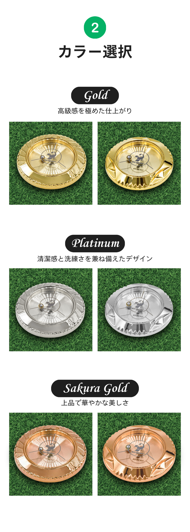 scorpy名入れボールマーカー、水平器付き設計で正確なアドレスを支えるゴルフマーカー