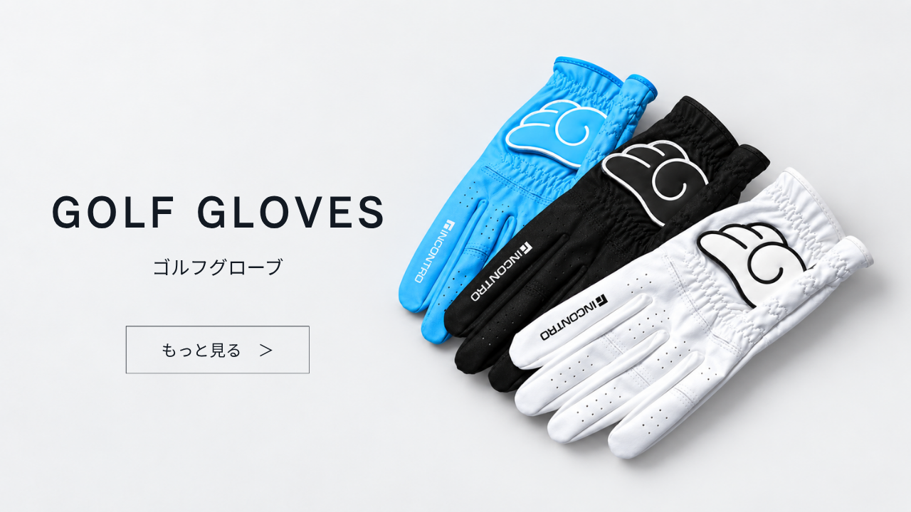 ゴルフグローブ レディース 両手 天然皮革 羊革 本革 グリップ
