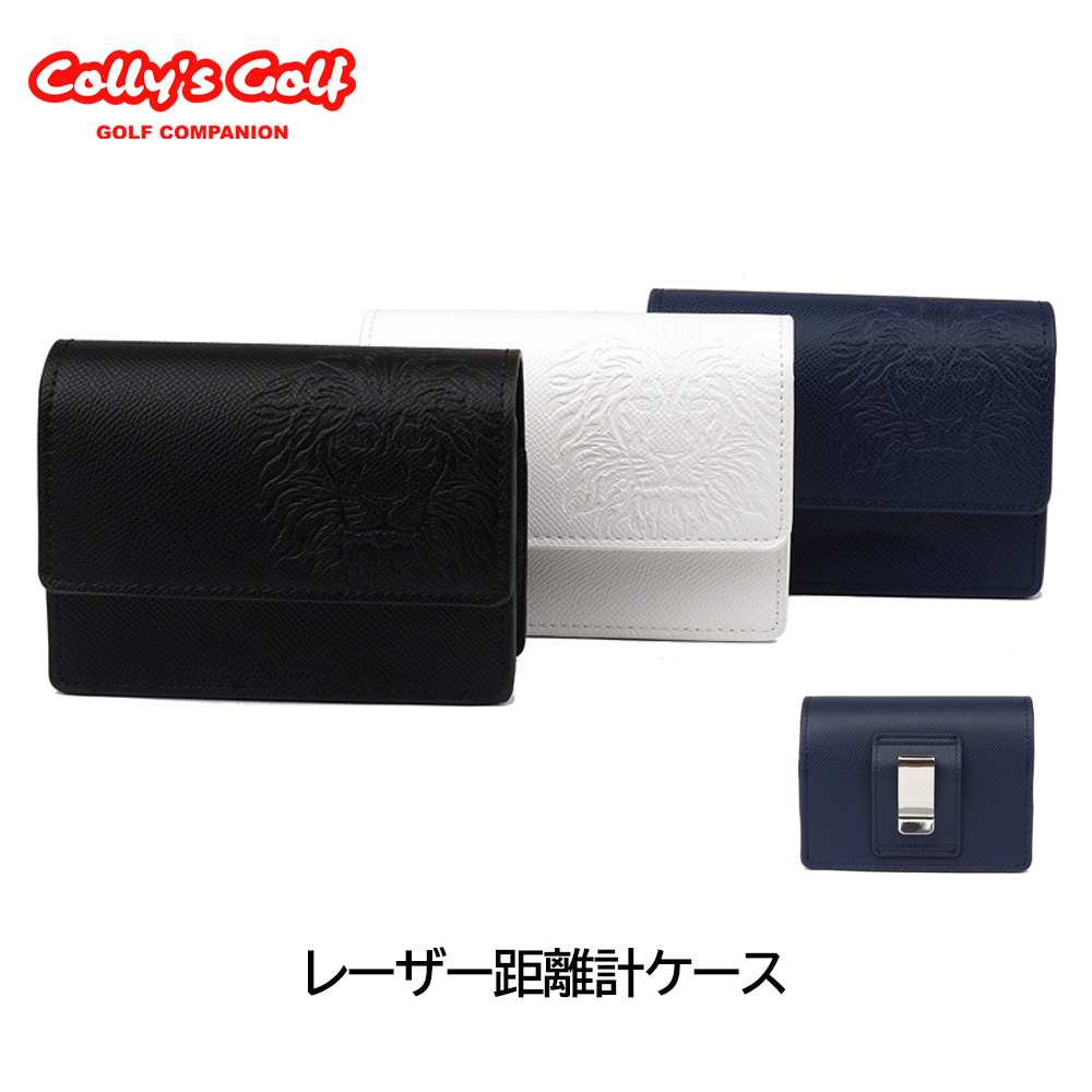 レーザー距離計 ゴルフ 小型 ケース マグネット 距離測定器 計測