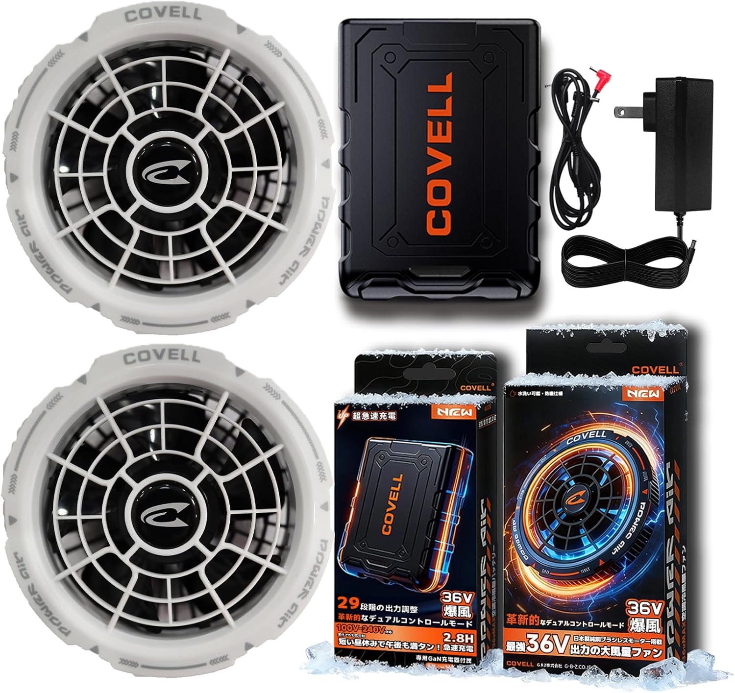 COVELL 空調冷風服　M 32V 新品　未使用 COVELLコベル 空調作業服 30V|36V ファンバッテリセット 熱中症対策