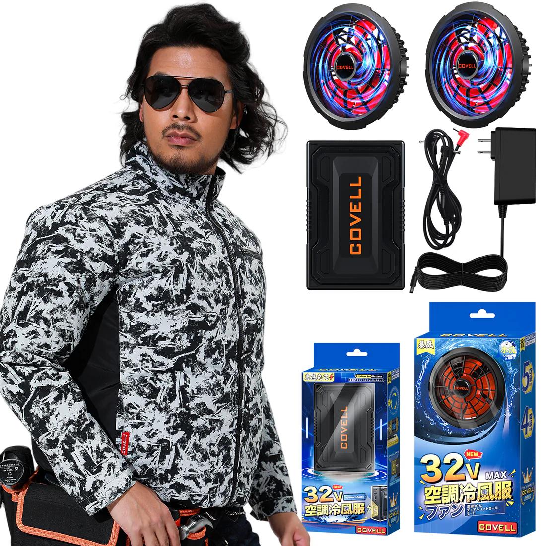 【新品未使用】32Vファン付き冷却服 Lサイズ- 暴風冷却 Amazon.co.jp: 業界トップクラス32V高電圧出力 30000mAh ファン