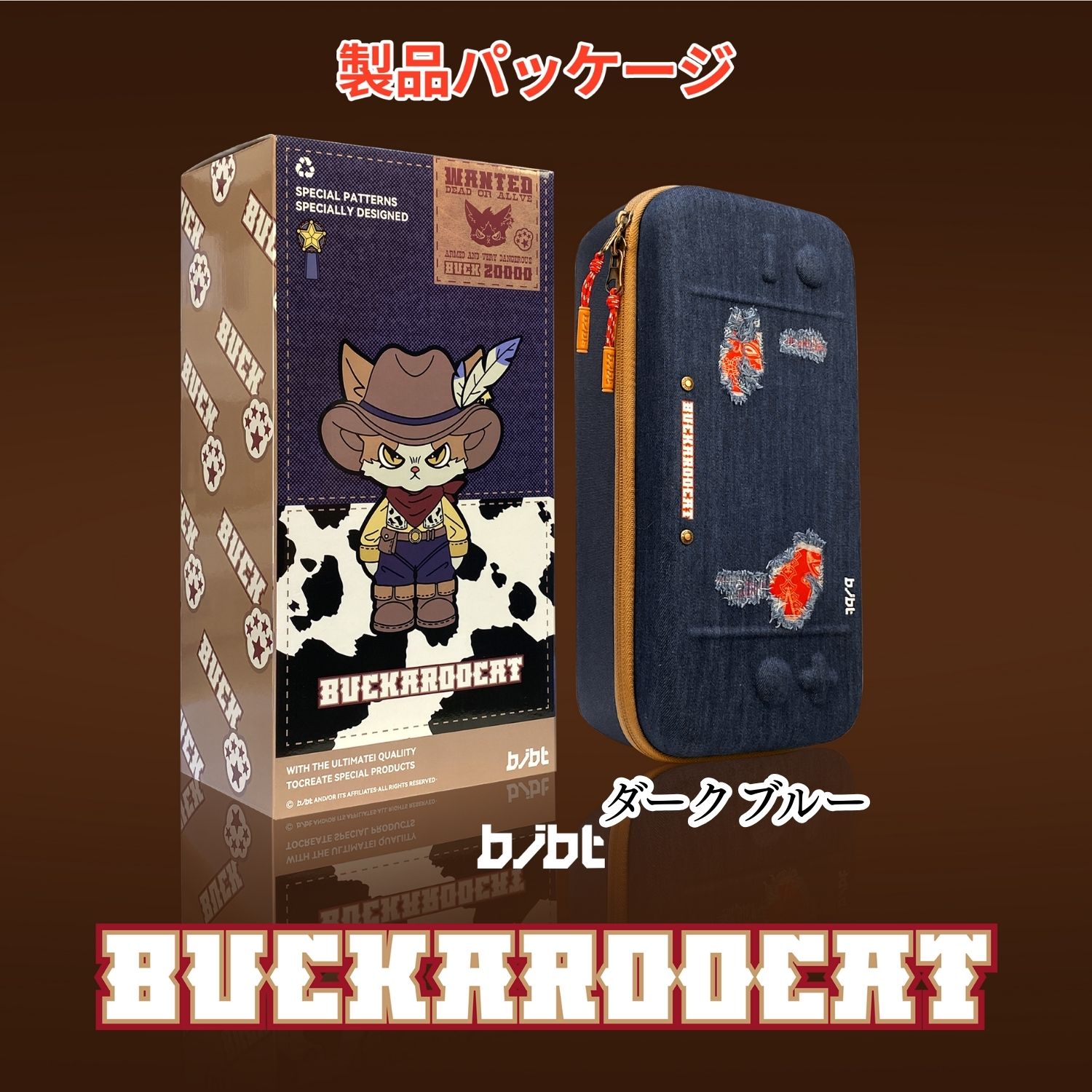 LPボンゴ Generation Ⅱスタンドケース￼￼予備ヘッド付き LPボンゴ Generation Ⅱスタンドケース￼￼予備ヘッド付き