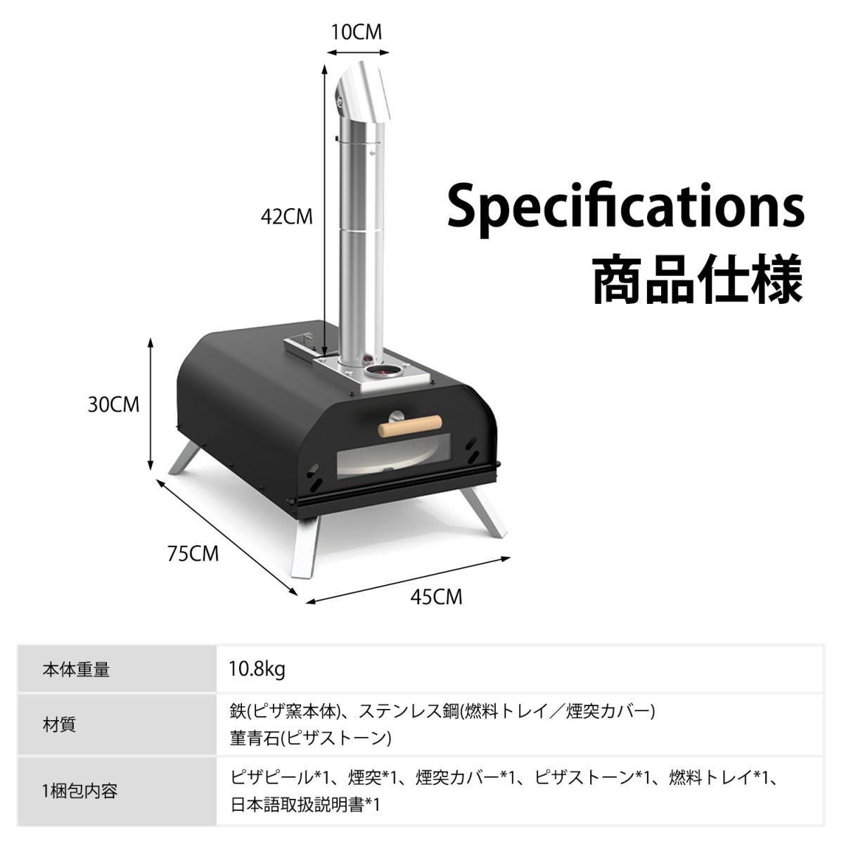 ピザ窯　一度使用 mqdefault.jpg