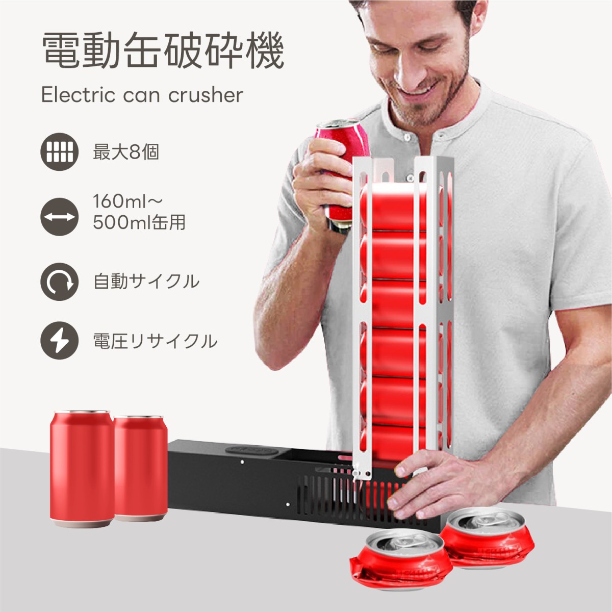 Babyl budokan 武道缶 新品未使用 magnet_173986808100.jpg