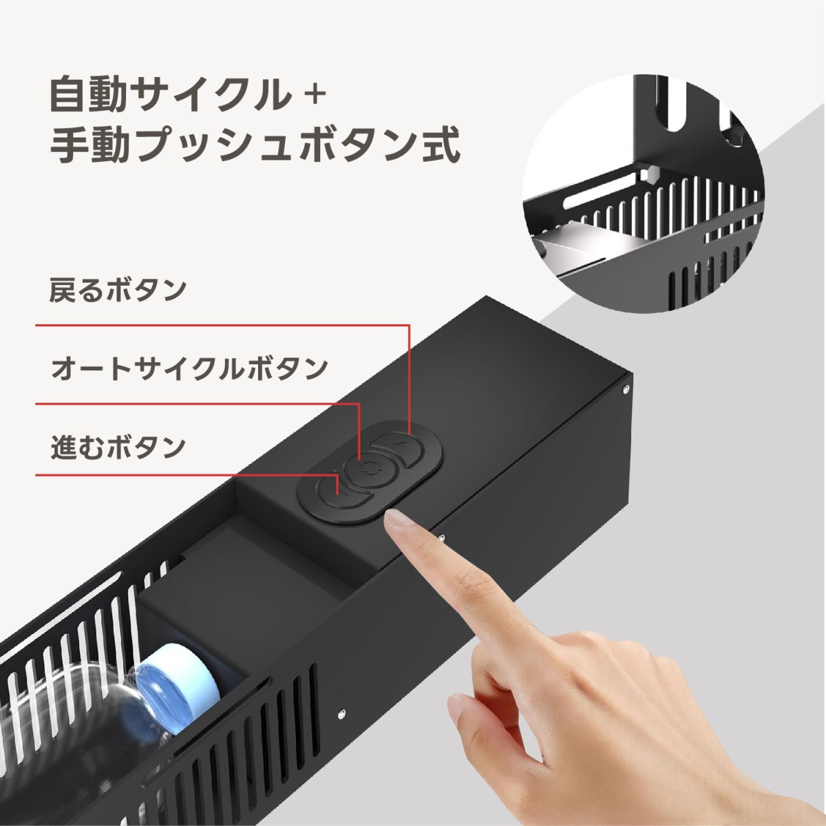 電動缶破砕機 ペットボトルつぶし機 電動 家庭用 電動缶クラッシャー 缶潰し機 電動缶破砕機 ペットボトルつぶし機 電動 家庭用 電動缶クラッシャー