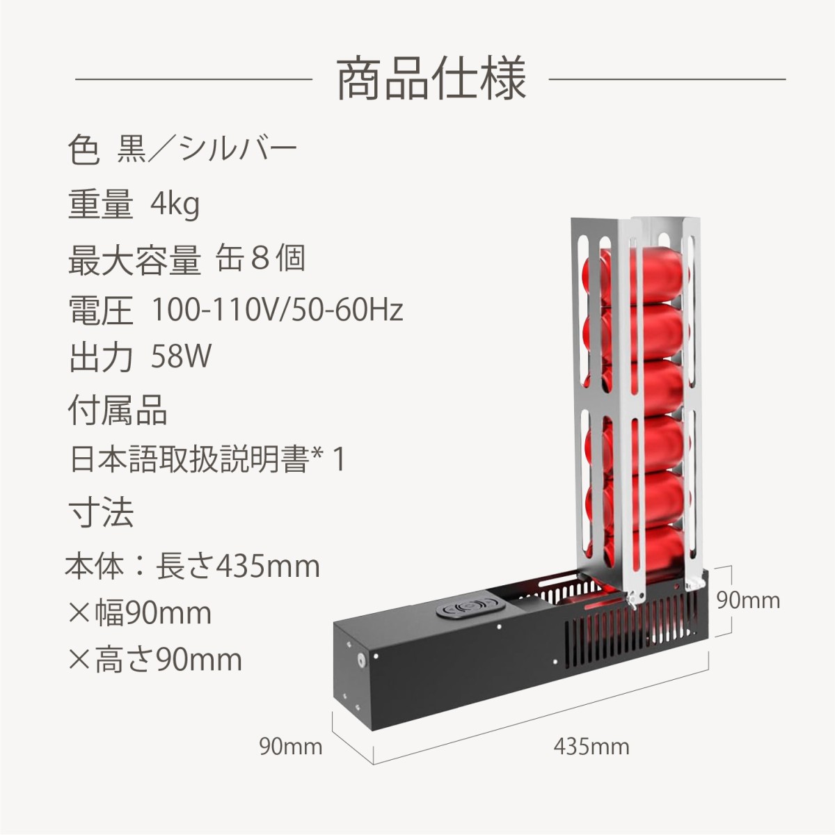 Kurflo電動缶破砕機 ペットボトルつぶし機 電動 家庭用 電動缶