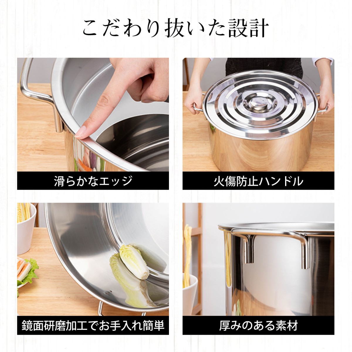 麺湯で鍋 5ッ切 ステンレス製 仕切り鍋 業務用 家庭用 麺湯で鍋 5ッ切 ステンレス製 仕切り鍋 業務用（寸胴鍋の