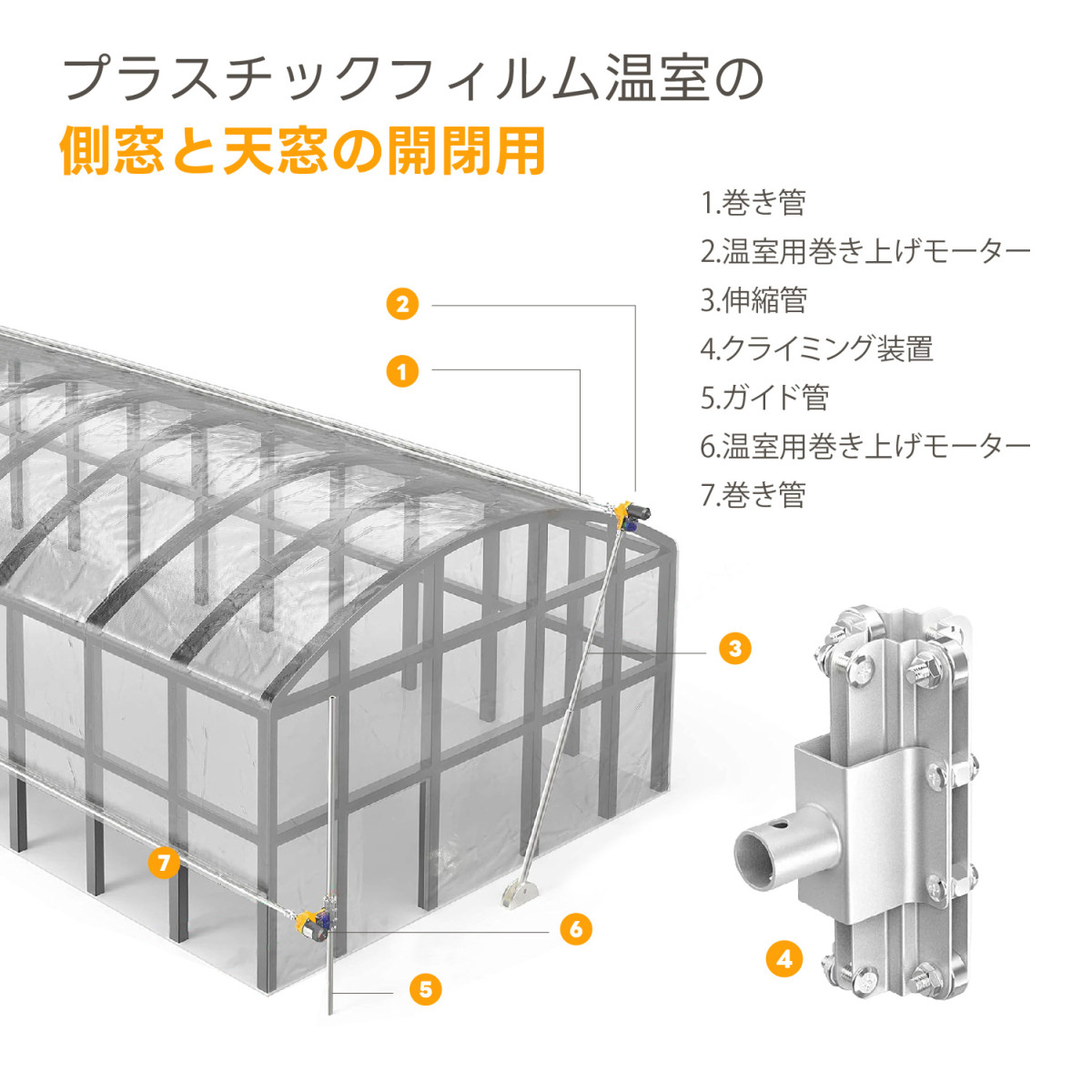 magnet_174800574701.jpg