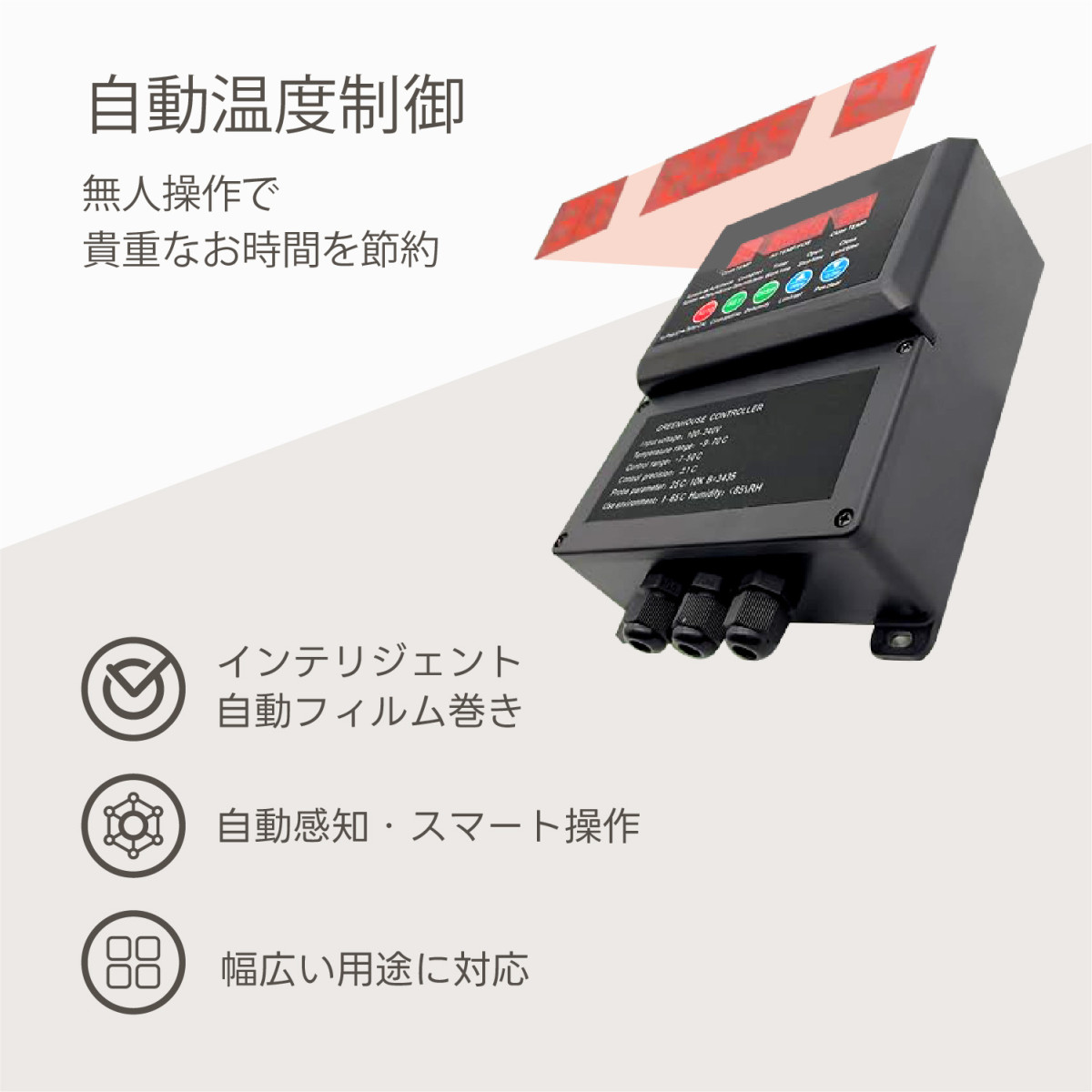 magnet_174800574704.jpg