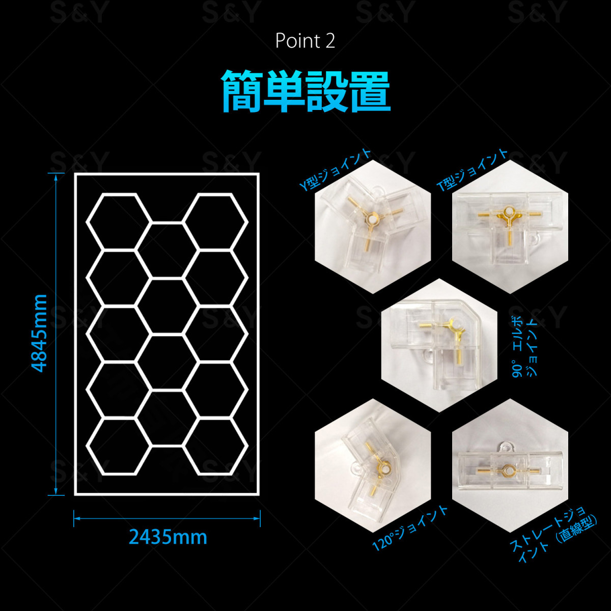 156W 六角形 LEDライト ガレージ用 Amazon.co.jp: ガレージ用六角形LEDライト 5個六角形 led
