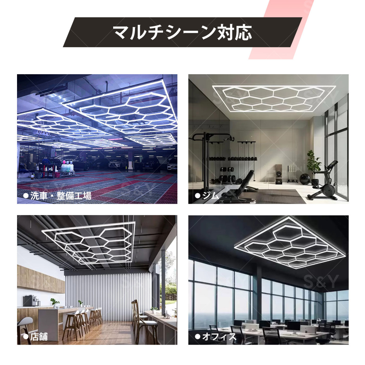 ガレージ用六角形LEDライト 5個六角形 led ガレージライト 洗車室 Amazon.co.jp : ガレージ用六角形ledライト,六角形 ライト