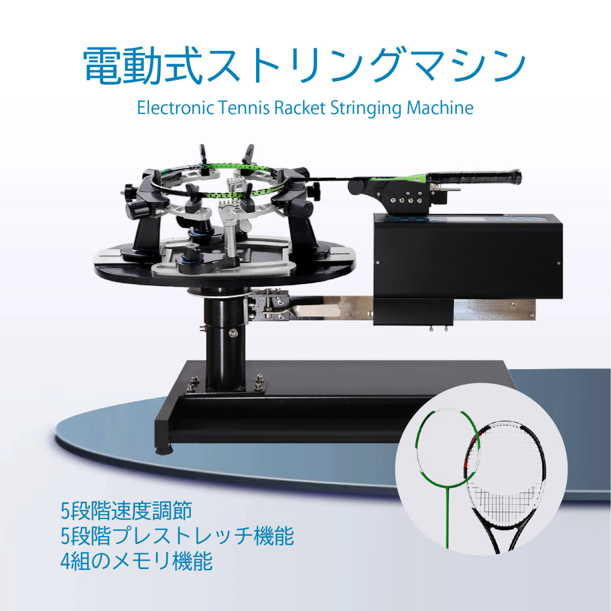 magnet_175016801800.jpg