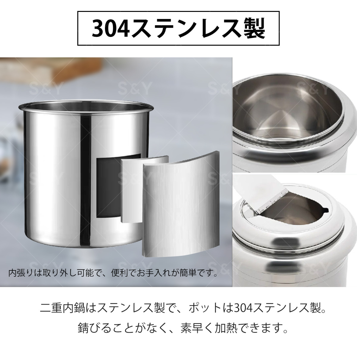 スープウォーマー 13L 電気式スープウォーマー 業務用 食品用スープ釜