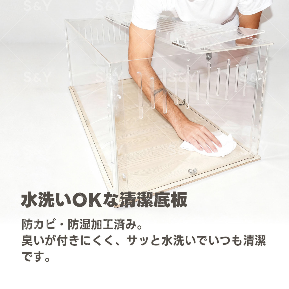 Kurfloハムスターケージ 大型 80cm アクリルケージ 飼育ケージ