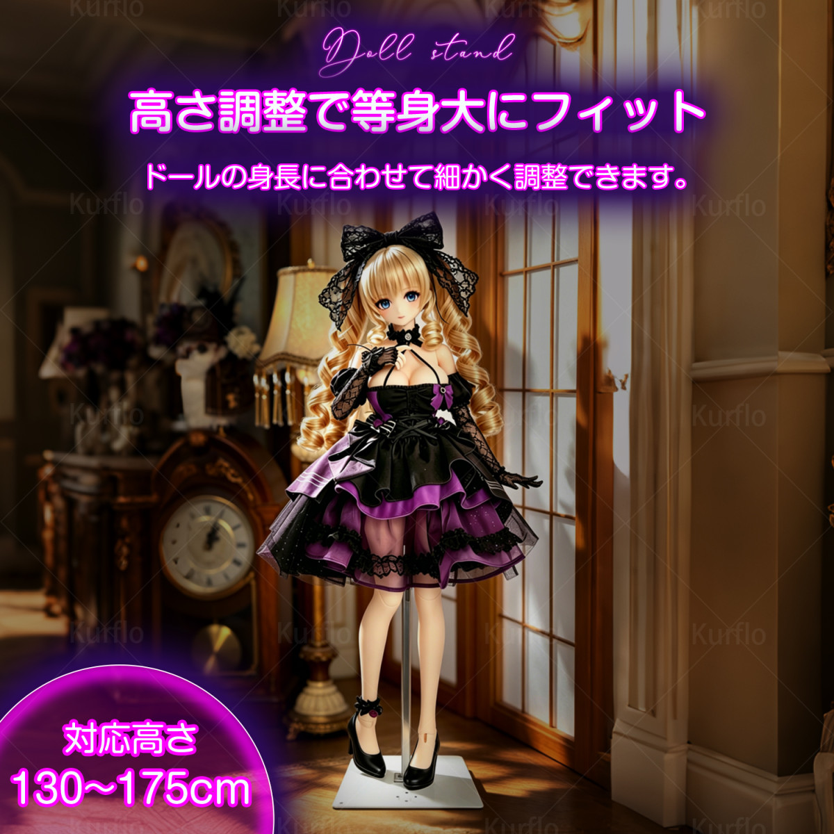 ドール　等身大　22kg　マネキン　130cm マネキン トルソー 子供 全身 130cm 台座付 ポージング自由自在 布張り