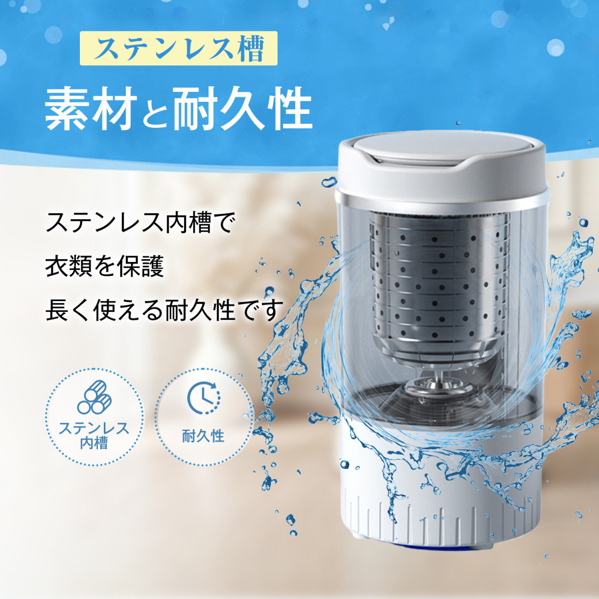Kurflo小型 コンパクト脱水機 4kg ステンレス槽 改良型 家庭用 脱水