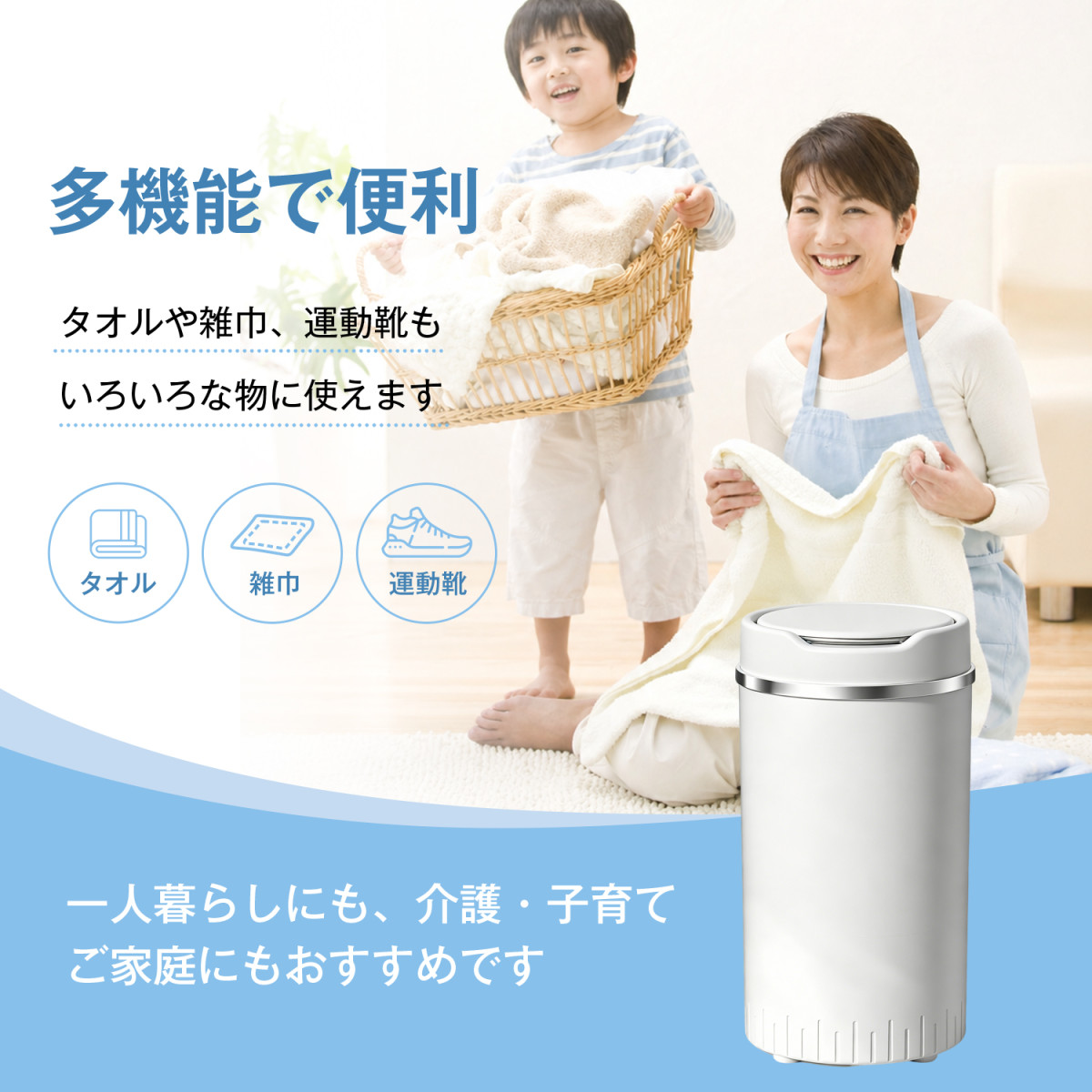 Kurflo小型 コンパクト脱水機 4kg ステンレス槽 改良型 家庭用 脱水