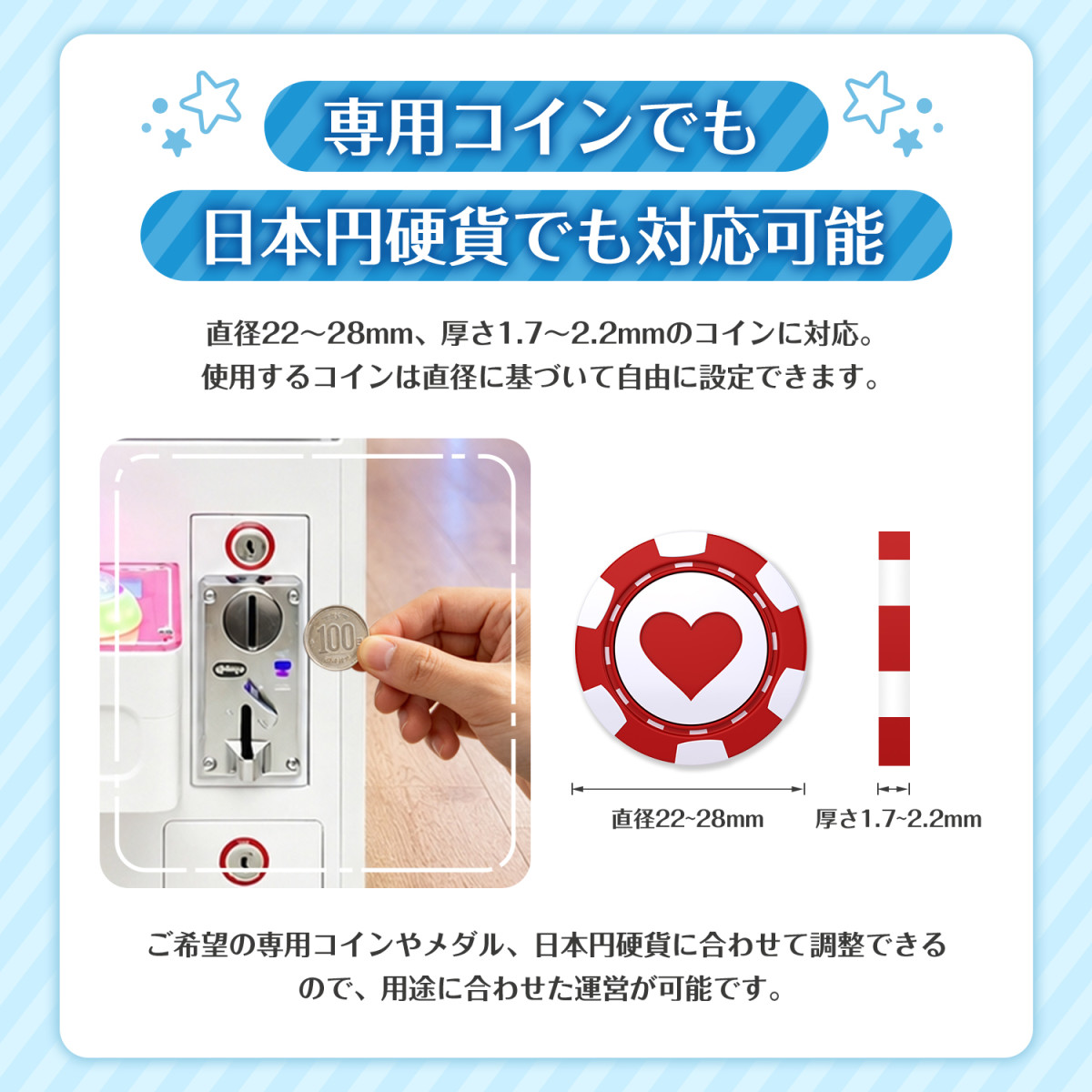 Kurflo クレーンゲーム 業務用 三本爪アーム 小型 自宅 本体 クレーン