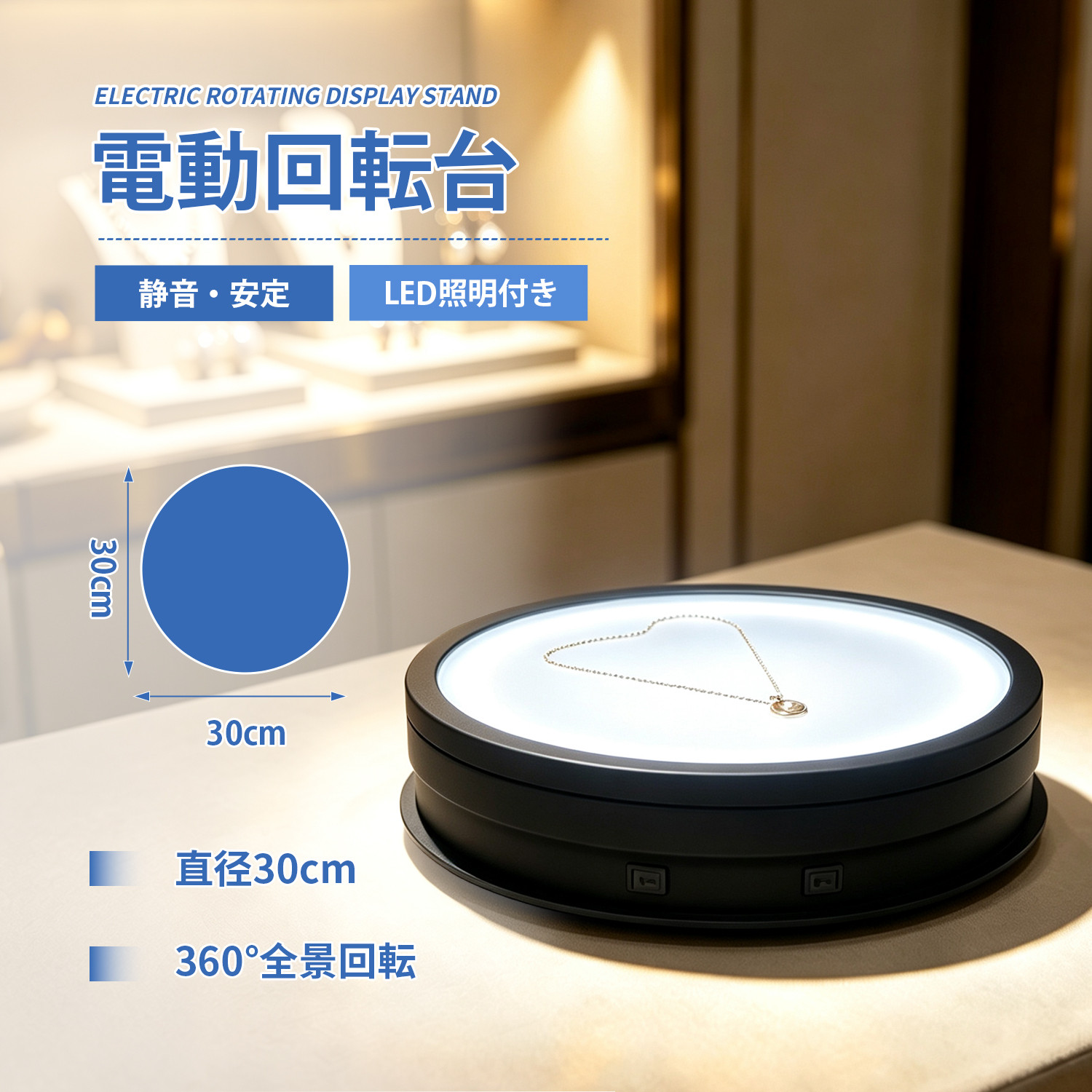撮影用 ターンテーブル 電動回転台の商品一覧 通販 - Yahoo!ショッピング