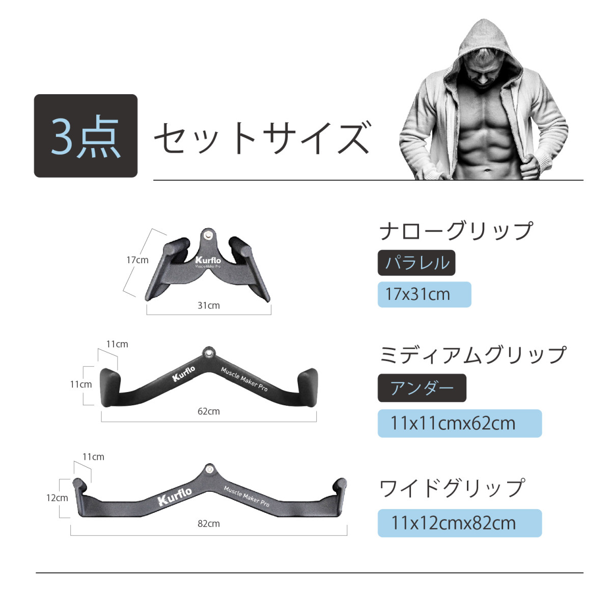 Kurflo マグ/グリップ 筋トレ ウエイトトレーニング 背中の