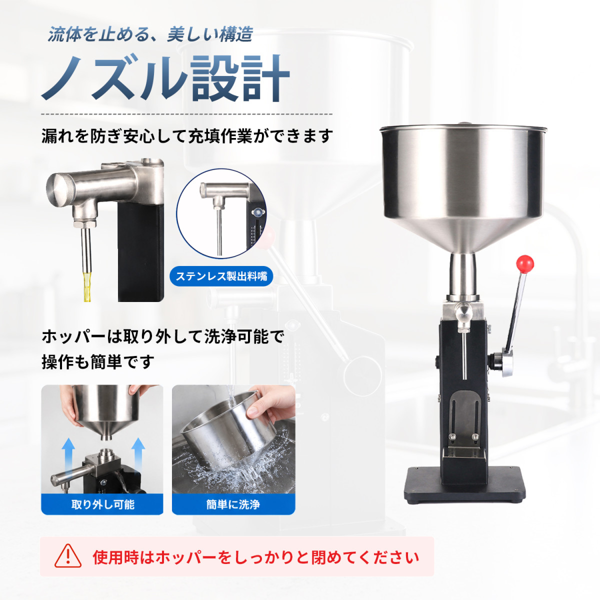 Kurflo 手動液体充填機 5-60ml ペースト充填機 定量小型充填機 卓上型