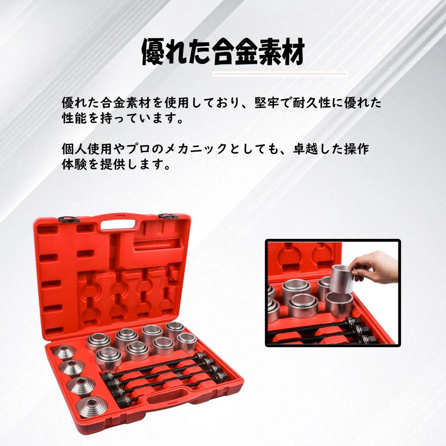 レスキュー工具キット RTS-70 赤 角利産業 レスキューツールキット RTS-70 1台 - アスクル