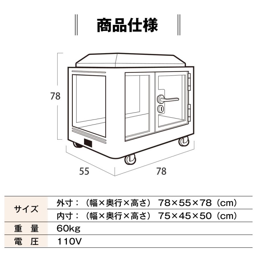 Kurflo ペット用防音室 吸音 防音 調節換気ファン付き 高耐久合金