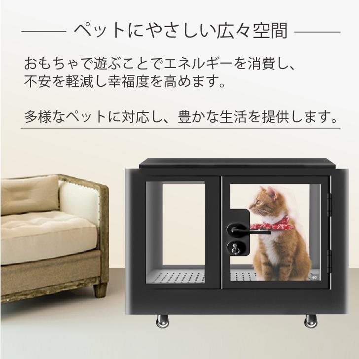 Kurfloペット用防音室 吸音 防音 調節換気ファン付き 高耐久合金