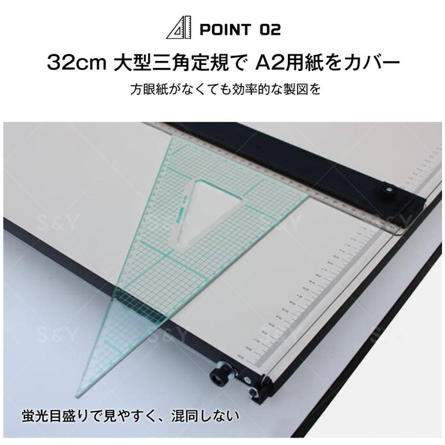 Kurfloマグネット製図板(A2-改良型) 高精度A2平行定規 600mm 32cm大型