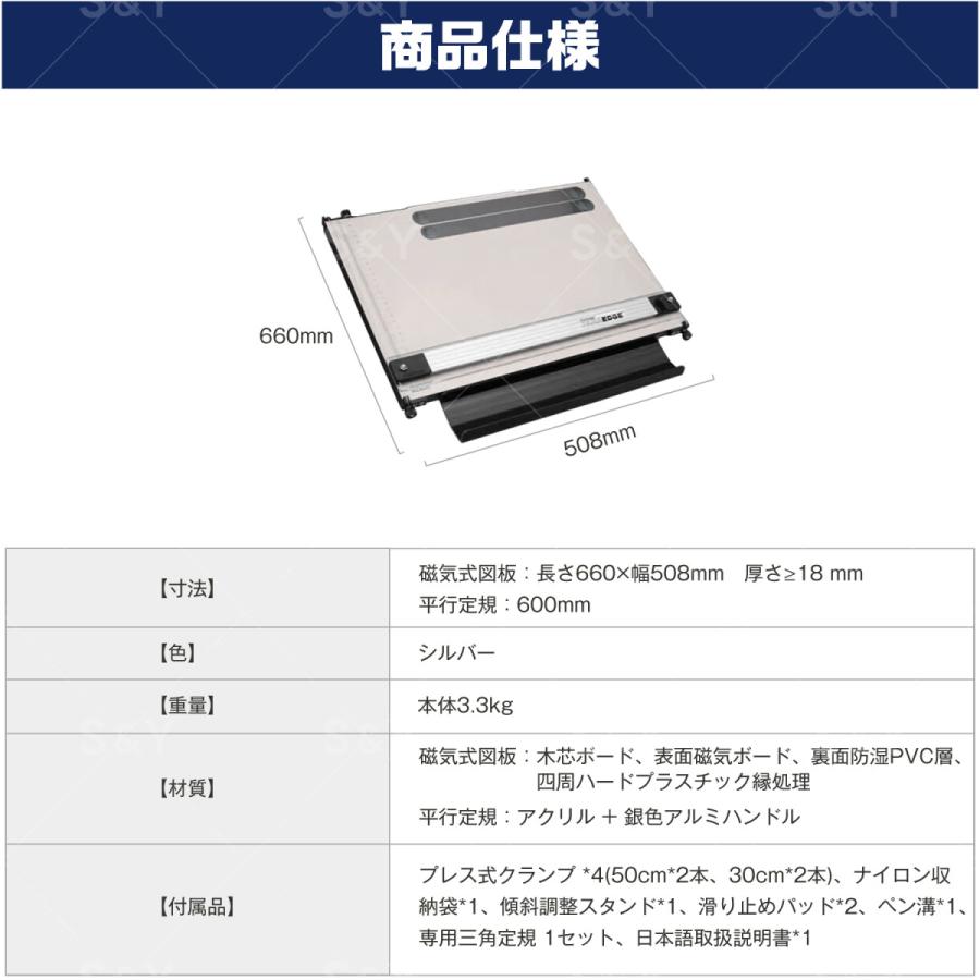 Kurfloマグネット製図板(A2-改良型) 高精度A2平行定規 600mm 32cm大型