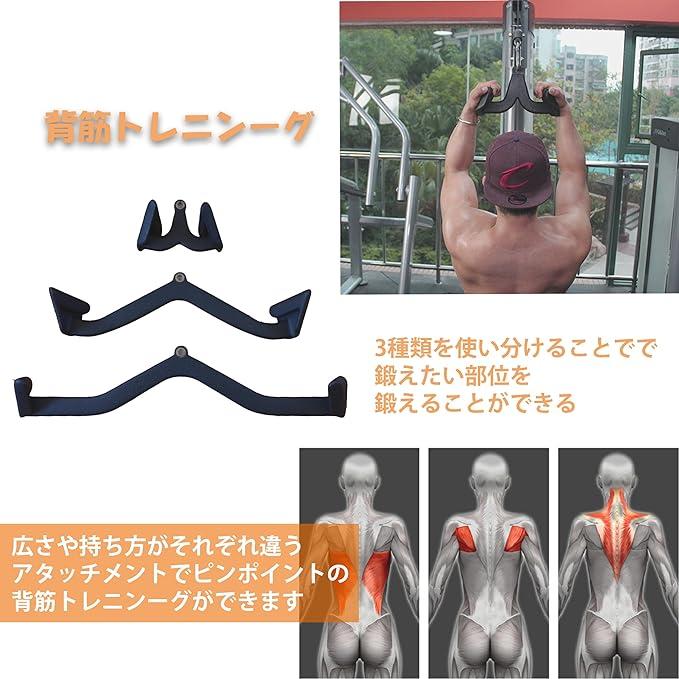 Kurfloマグ/グリップ 筋トレ ウエイトトレーニング 背中のトレーニング 