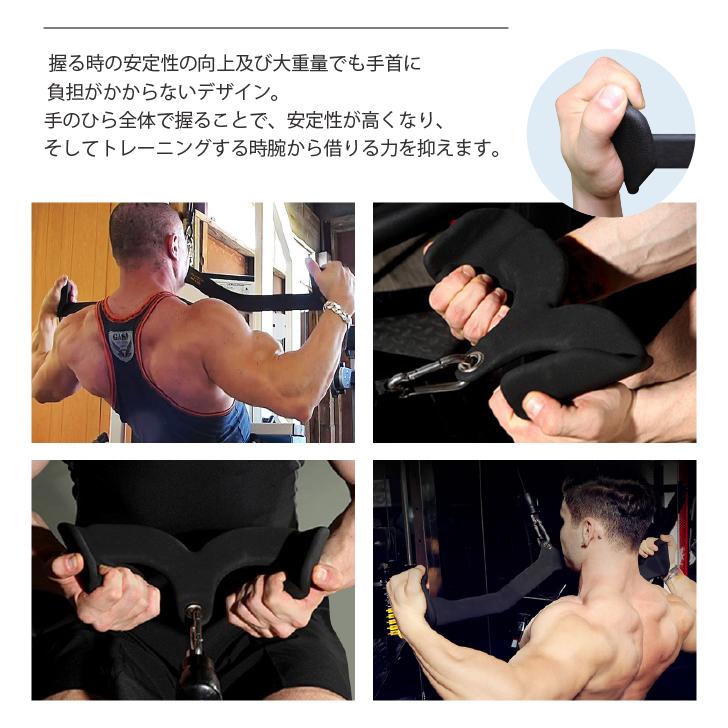 Kurfloマグ/グリップ 筋トレ ウエイトトレーニング 背中のトレーニング