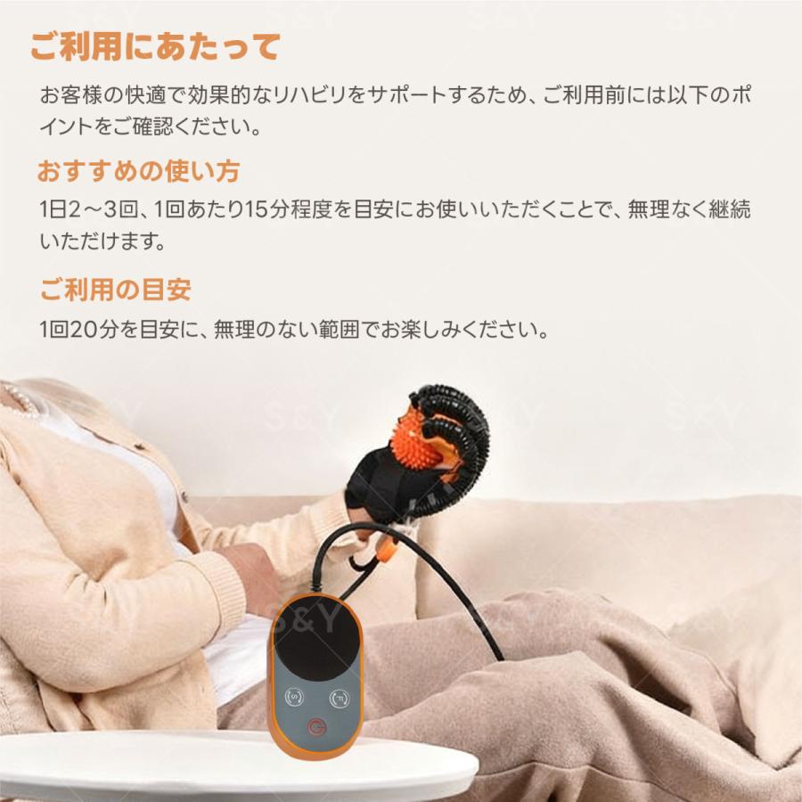 Kurflo 手部トレーニング用ロボットグローブ 手指運動サポートグローブ